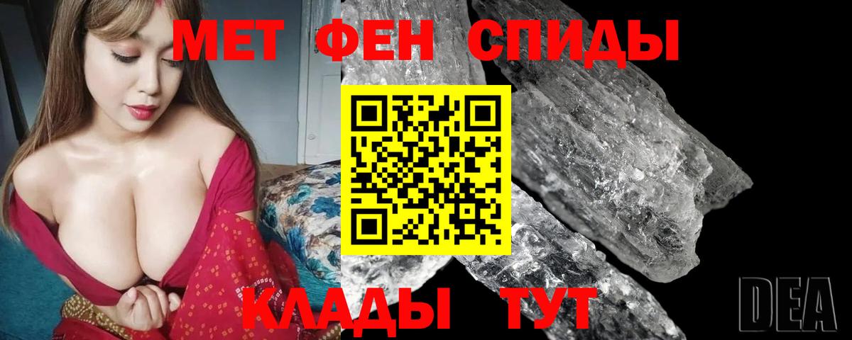 АМФ Premium Балашиха