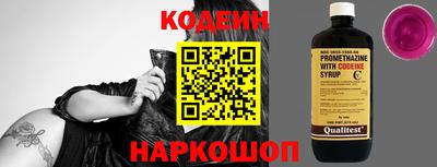 mdma Вышний Волочёк