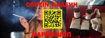 mdma Вышний Волочёк