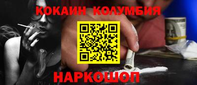 mdma Вышний Волочёк