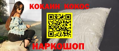 mdma Вышний Волочёк