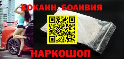 mdma Вышний Волочёк