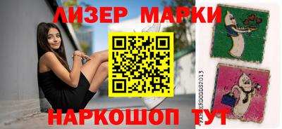 прущая мука Вязьма