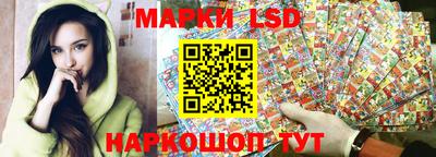 прущая мука Вязьма