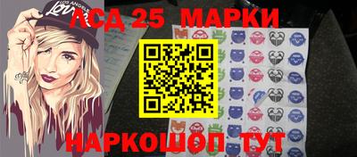 стаф Вязники