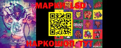 стаф Вязники