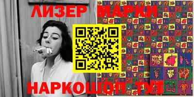прущая мука Вязьма