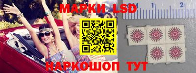 стаф Вязники