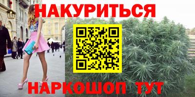 прущая мука Вязьма