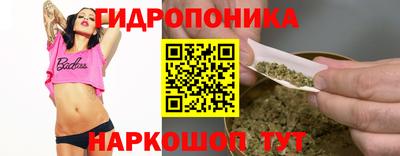 стаф Вязники