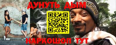 mdma Вышний Волочёк