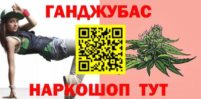 mdma Вышний Волочёк