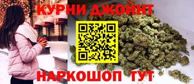 стаф Вязники