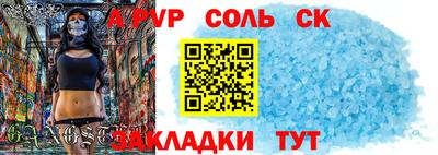 прущая мука Вязьма