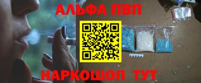 прущая мука Вязьма