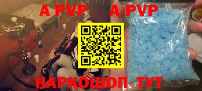 прущая мука Вязьма