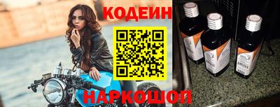 прущая мука Вязьма