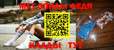 стаф Вязники