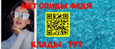 стаф Вязники