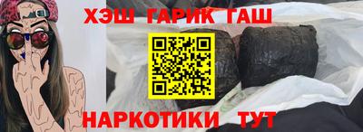 mdma Вышний Волочёк
