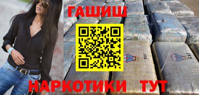 прущая мука Вязьма