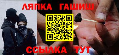 mdma Вышний Волочёк