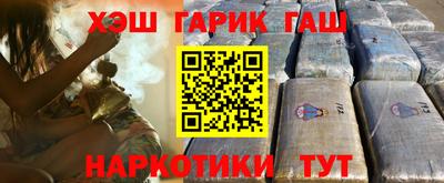 стаф Вязники