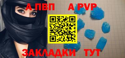 mdma Вышний Волочёк