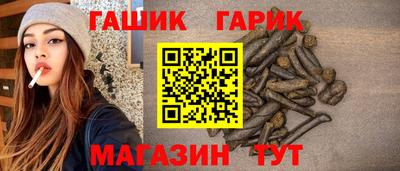прущая мука Вязьма